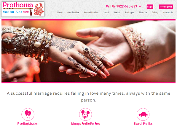 Matrimony website
